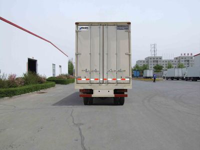 Tianji  GF5310XBW Insulated vehicle