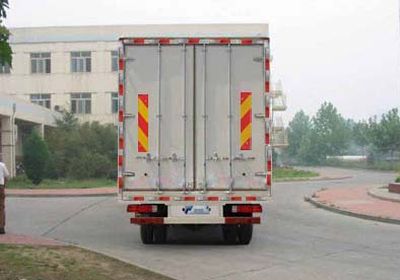 Tianji  GF5310XBW Insulated vehicle