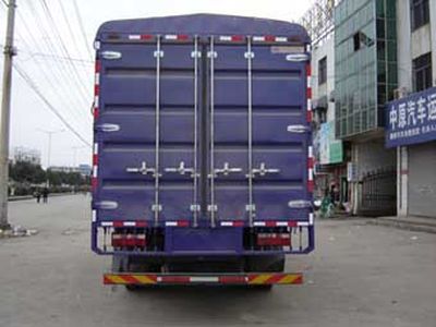 Jianghuai brand automobiles HFC5132CCYKR1K3 Grate type transport vehicle