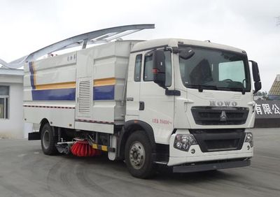 Hongyu  HYS5160TXSZ5 Washing and sweeping vehicle