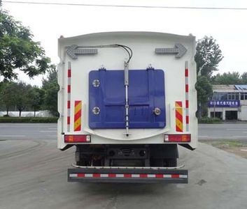 Hongyu  HYS5160TXSZ5 Washing and sweeping vehicle