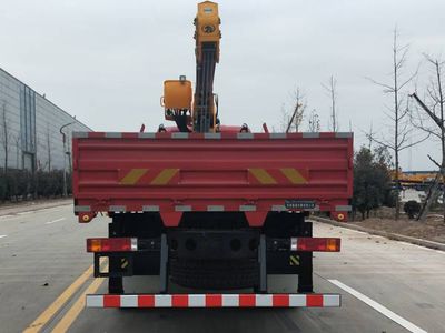 Juntong  JF5181JSQSX08 Vehicle mounted lifting and transportation vehicle