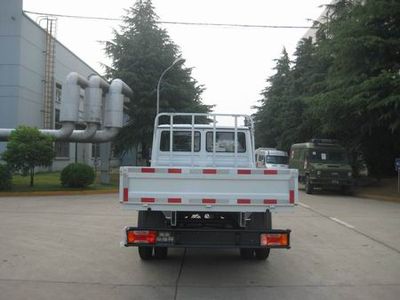 Iveco NJ1044ACCZS Truck 