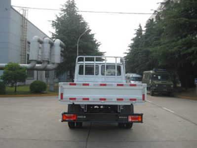 Iveco NJ1044ACCZS Truck 