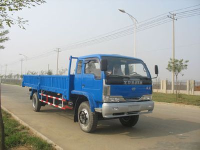 Yuejin  NJ3080DBWZ Dump truck