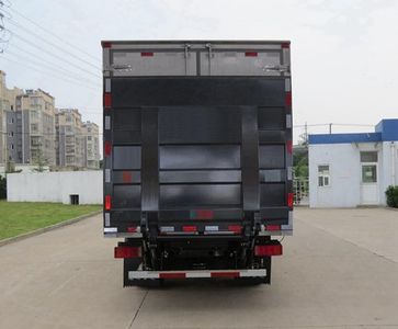 Jinlong  NJT5250XLC Refrigerated truck