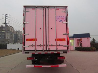 Jinlong  NJT5250XLC Refrigerated truck