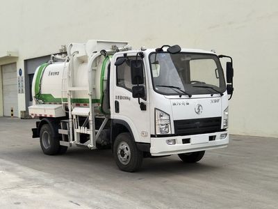 Shaanxi Automobile SX5080TCAGP5 Kitchen waste truck