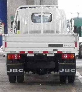 Jinbei  SY1046DEV2S Pure electric freight vehicles