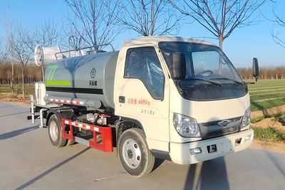 Tianyunwei  TYW5042TDYB6 Multi functional dust suppression vehicle