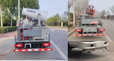 Tianyunwei  TYW5042TDYB6 Multi functional dust suppression vehicle