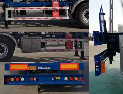 Ruijiang  WL9400GRY04 Flammable liquid tank transport semi-trailer