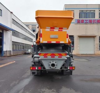 Sanmin Zhizao  XDF5130THBCDW6 Vehicle mounted concrete pump truck