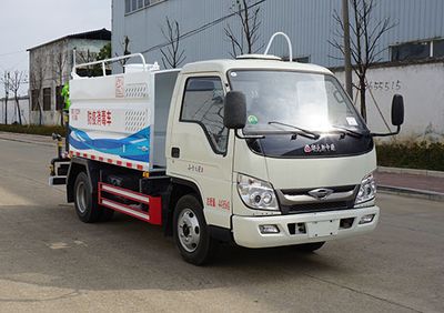 Zhongjie Automobile XZL5043TSD6 Anti service disinfection sprinkler truck