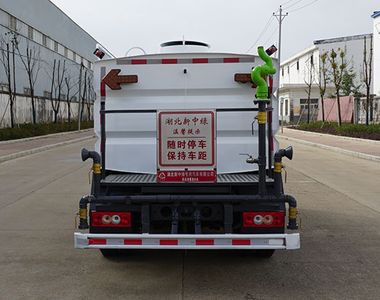 Zhongjie Automobile XZL5043TSD6 Anti service disinfection sprinkler truck