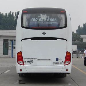 Yutong  ZK6119HN6Y coach