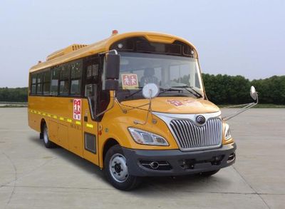 Yutong  ZK6805DX61 School buses exclusively for primary and secondary school students