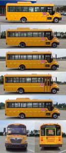 Yutong  ZK6805DX61 School buses exclusively for primary and secondary school students