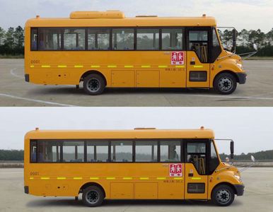 Yutong  ZK6805DX61 School buses exclusively for primary and secondary school students