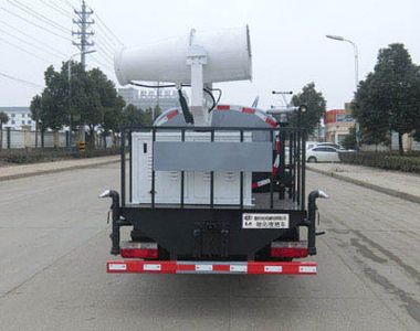 Companion Changxing  AAA5075GPSE6 watering lorry 