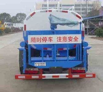 Companion Changxing  AAA5075GPSE6 watering lorry 