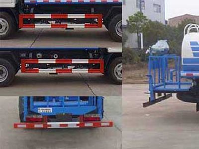 Companion Changxing  AAA5075GPSE6 watering lorry 