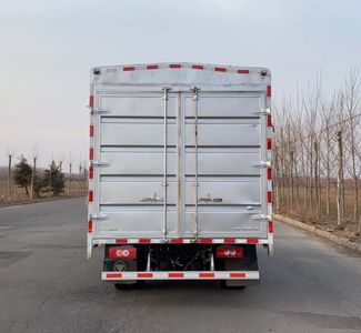 Foton  BJ5048CCY8JEAAB2 Grate type transport vehicle