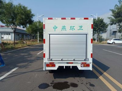 Zhongyan Automobile BSZ5039GPSC6B watering lorry 