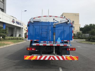 Sanli  CGJ5180GSSDFE6D Sprinkler truck