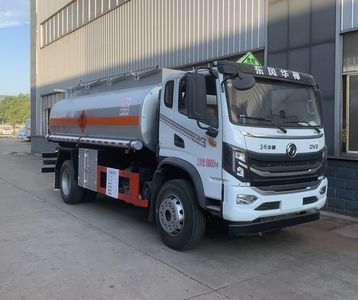 Chufei CLQ5186GJY6ERefueling truck