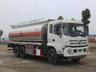 Chusheng  CSC5250GYYLE5 Aluminum alloy oil tanker