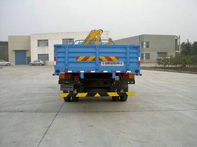 Dongfeng  DFZ5160JSQGSZ3G Vehicle mounted lifting and transportation vehicle