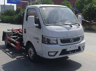 Huatong brand automobiles HCQ5040ZXXEQ6 detachable container garbage collector 