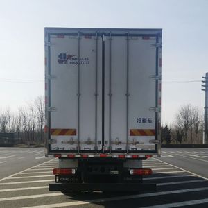 National Highway  JG5250XLCSD6SDK Refrigerated truck