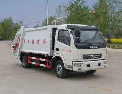 Guangyan  LGY5080ZYSE5 Compressed garbage truck