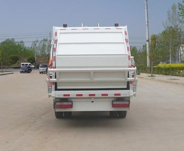 Guangyan  LGY5080ZYSE5 Compressed garbage truck