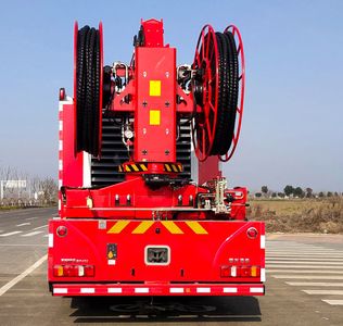 Guangtong Automobile MX5300TXFBP400YDXZSK Pump fire truck