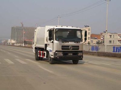 Longdi  SLA5123ZYSDF8 Compressed garbage truck