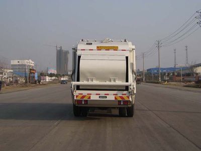 Longdi  SLA5123ZYSDF8 Compressed garbage truck