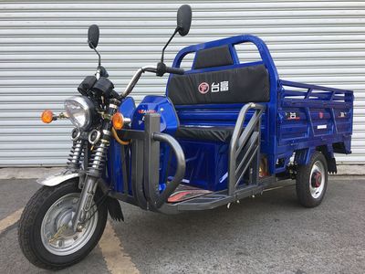 Taifu brand automobiles TF1500DZH6 Electric tricycle