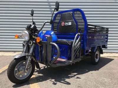 Taifu brand automobiles TF1500DZH6 Electric tricycle