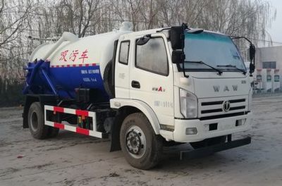 Wuzheng  WZK5140GXWP63K6 Suction vehicle