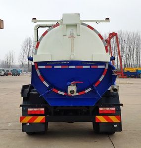 Wuzheng  WZK5140GXWP63K6 Suction vehicle