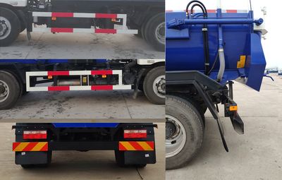 Wuzheng  WZK5140GXWP63K6 Suction vehicle