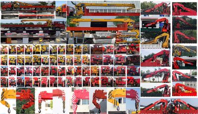 Mengkast XCL5319JSQ Vehicle mounted lifting and transportation vehicle