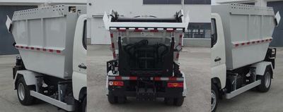 Yueda  YD5036ZZZBJE6 Hydraulic Lifter Garbage truck 