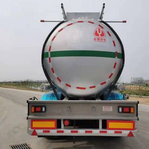 Yongqiang  YQ9404GPGCY2 Ordinary liquid transport semi-trailer