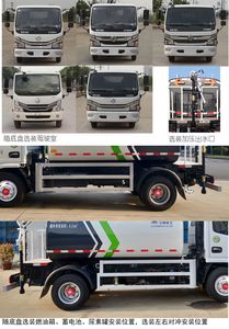 Yutong  YTZ5070GPS20D6 watering lorry 