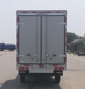 Ouling  ZB5022XXYASC3L Box transport vehicle