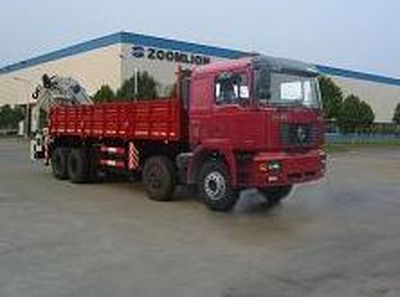 Zhonglian Automobile ZLJ5316JSQ3H Vehicle mounted lifting and transportation vehicle